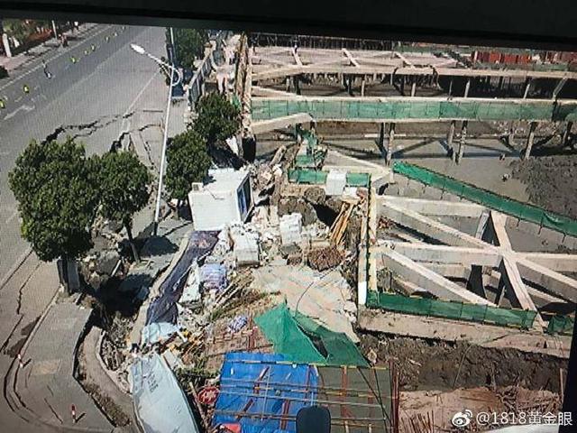 7月12日，杭州蕭山所前鎮(zhèn)“碧桂園·前宸府”在建工地發(fā)生基坑坍塌，進而引發(fā)路面塌陷和水管爆裂。